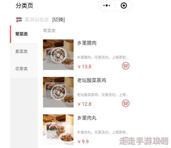 96免费精品视频在线