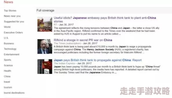 亚洲伦理中文字幕一区引发热议网友纷纷讨论其内容与文化影响力成为社交媒体上的热门话题吸引了大量观众关注
