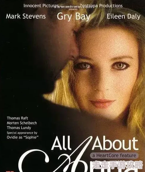 安娜李的性解放电影展现了女性自我认知与勇敢追求自由的力量,鼓励观众拥抱真实自我,追寻内心的幸福与满足 安娜李的性解放电影展现了女性自我认知与勇敢追求自由的力量,鼓励观众拥抱真实自我,追寻内心的幸福与满足