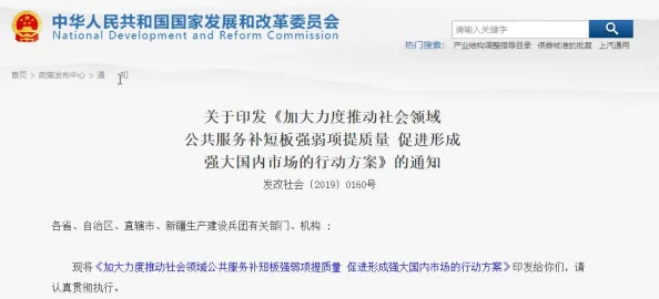 天天躁日日2018躁狠狠躁最新进展消息引发广泛关注相关部门已介入调查并将采取措施以维护社会秩序和公众安全 天天躁日日2018躁狠狠躁最新进展消息引发广泛关注相关部门已介入调查并将采取措施以维护社会秩序和公众安全