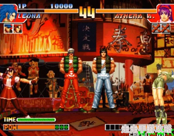 网友热议:拳皇97中哪个必杀技最弱?全面评价揭晓答案! 网友热议:拳皇97中哪个必杀技最弱?全面评价揭晓答案!