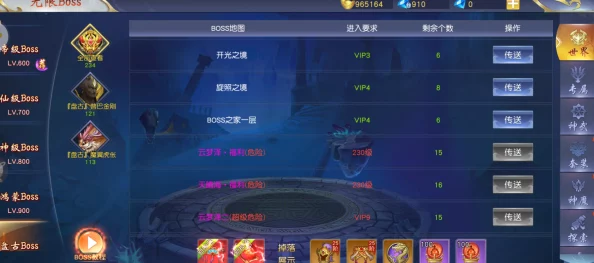 《天瑜纪元 新手速升秘籍》高效策略解锁，网友热评：极速攀升等级&资源收集最大化全攻略