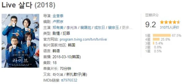 肉多的原耽小黄文作者发布新作预告,将于下周上线 肉多的原耽小黄文作者发布新作预告,将于下周上线