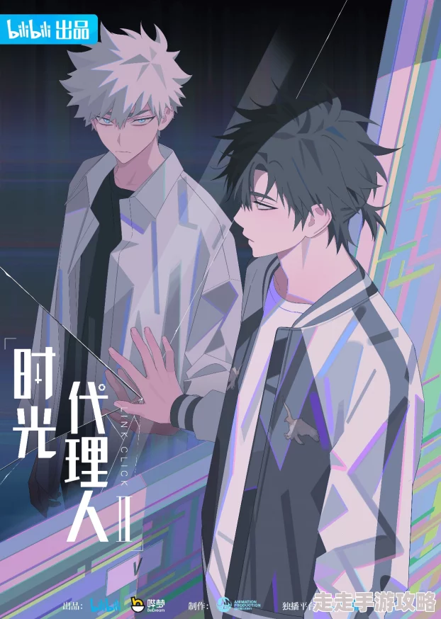 肉多的原耽小黄文作者发布新作预告,将于下周上线 肉多的原耽小黄文作者发布新作预告,将于下周上线