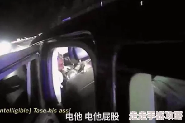 电击花蒂折磨喷水h文最新章节更新至第15章 电击花蒂折磨喷水h文最新章节更新至第15章