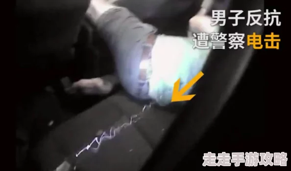 电击花蒂折磨喷水h文最新章节更新至第15章 电击花蒂折磨喷水h文最新章节更新至第15章