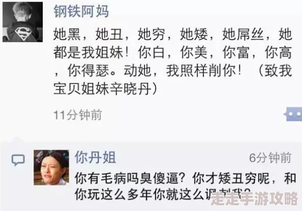 我吃闺蜜胸闺蜜吃我下面 这篇文章内容新颖有趣,情节引人入胜,适合喜欢轻松幽默风格的读者阅读。 我吃闺蜜胸闺蜜吃我下面 这篇文章内容新颖有趣,情节引人入胜,适合喜欢轻松幽默风格的读者阅读。