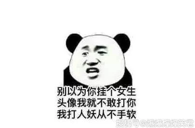 我吃闺蜜胸闺蜜吃我下面 这篇文章内容新颖有趣,情节引人入胜,适合喜欢轻松幽默风格的读者阅读。 我吃闺蜜胸闺蜜吃我下面 这篇文章内容新颖有趣,情节引人入胜,适合喜欢轻松幽默风格的读者阅读。