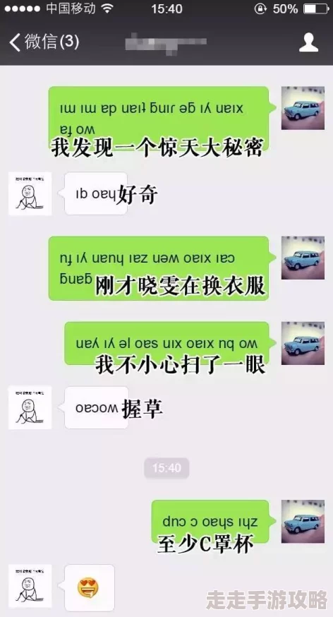 我吃闺蜜胸闺蜜吃我下面 这篇文章内容新颖有趣,情节引人入胜,适合喜欢轻松幽默风格的读者阅读。 我吃闺蜜胸闺蜜吃我下面 这篇文章内容新颖有趣,情节引人入胜,适合喜欢轻松幽默风格的读者阅读。