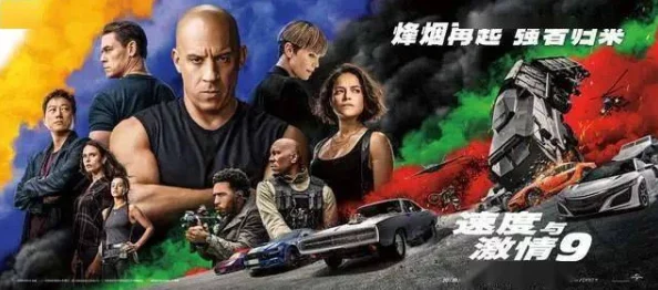 日本私人vps一夜爽毛片近日引发热议网友纷纷讨论其背后的秘密与隐私保护问题让人对网络安全产生深思