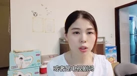 日本私人vps一夜爽毛片近日引发热议网友纷纷讨论其背后的秘密与隐私保护问题让人对网络安全产生深思