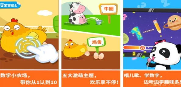 2024年必玩数字游戏大盘点：网友力荐，哪些值得下载一试的经典之作汇总！