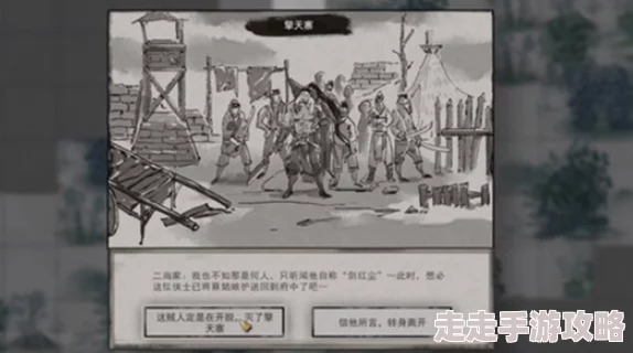 2024年网友热评：可玩性爆棚的沙盘游戏合集，精选受欢迎策略建造类游戏汇总