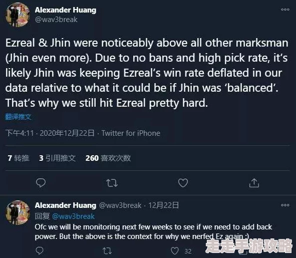 潮汐守望者英雄重置功能详解：快速定位与高效退回经验技巧，网友热议实用攻略！