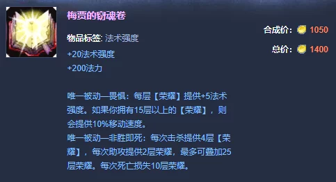 潮汐守望者英雄重置功能详解：快速定位与高效退回经验技巧，网友热议实用攻略！