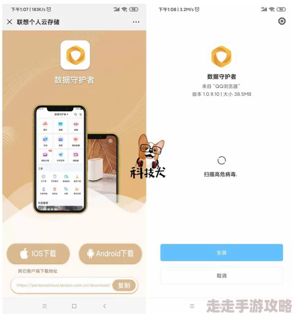 《龙腾世纪 影障守护者》法师职业特点深度剖析，网友热议其操控元素与策略战斗魅力