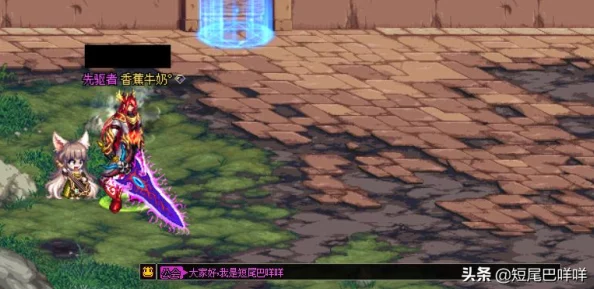 dnf手游鬼剑士65级毕业武器精选推荐及网友真实评价汇总介绍 dnf手游鬼剑士65级毕业武器精选推荐及网友真实评价汇总介绍