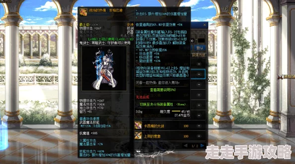 dnf手游鬼剑士65级毕业武器精选推荐及网友真实评价汇总介绍 dnf手游鬼剑士65级毕业武器精选推荐及网友真实评价汇总介绍