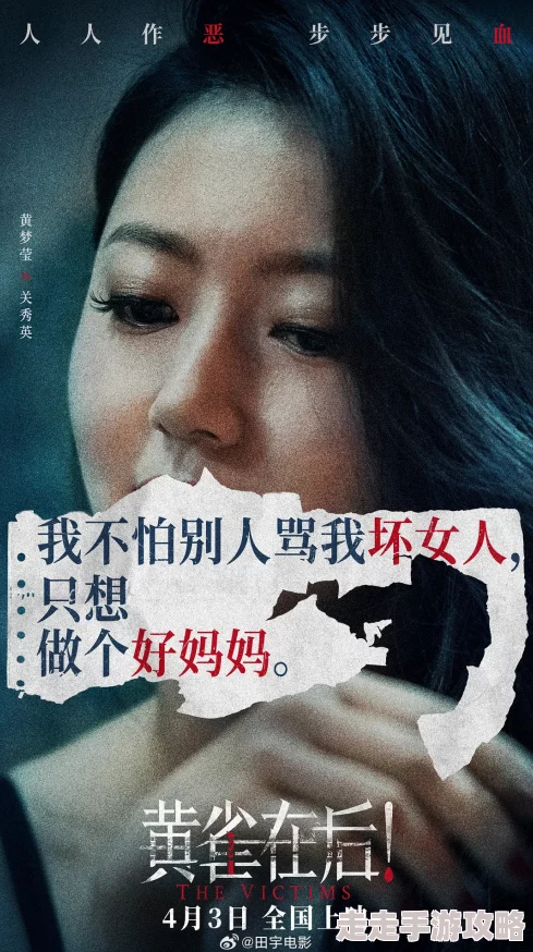 成年免费大片黄在线观看免费最新电影上映引发热议观众纷纷点赞 成年免费大片黄在线观看免费最新电影上映引发热议观众纷纷点赞