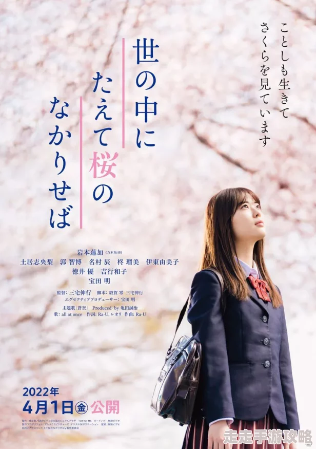 日本久久免费大片近期上线多部高清4K新作 日本久久免费大片近期上线多部高清4K新作