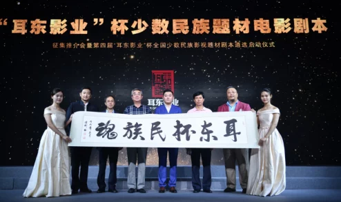 精品国产一区二区三区精东影业情缘廊桥 精品国产一区二区三区精东影业情缘廊桥