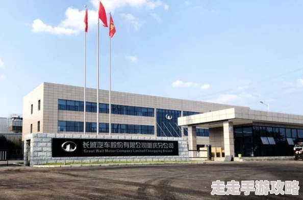 精品国产一区二区三区精东影业情缘廊桥 精品国产一区二区三区精东影业情缘廊桥