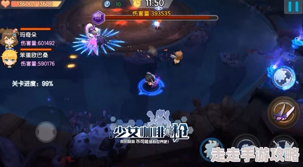 少女咖啡枪朱诺觉醒技能全面解析及实战效果惊艳曝光，惊喜新技能即将上线攻略指南