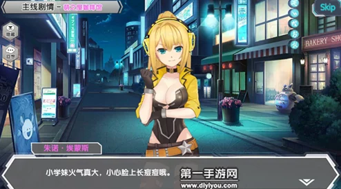 少女咖啡枪朱诺觉醒技能全面解析及实战效果惊艳曝光，惊喜新技能即将上线攻略指南