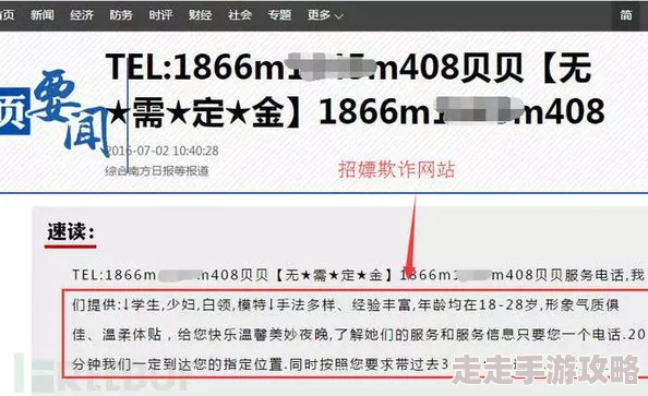 三级片视频在线播放加载中资源解析完成即将开始播放
