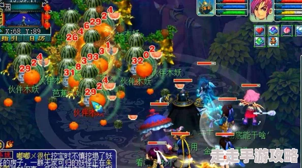 梦幻西游手游化生寺高速加点全攻略：惊喜推荐，打造战场瞬息万变的高效辅助！