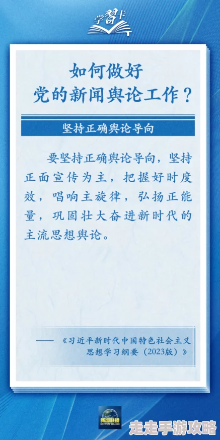 国产一区二区三区小说最新章节已更新至第120章主角即将面临新的挑战