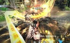 九阳神功起源手游惊喜上线:龙吟旗帜活动全新玩法深度介绍,解锁未知奇遇! 九阳神功起源手游惊喜上线:龙吟旗帜活动全新玩法深度介绍,解锁未知奇遇!