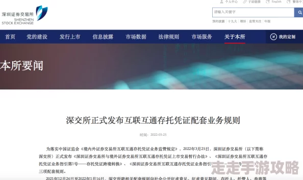 646av.com平台功能升级维护中敬请期待全新版本上线