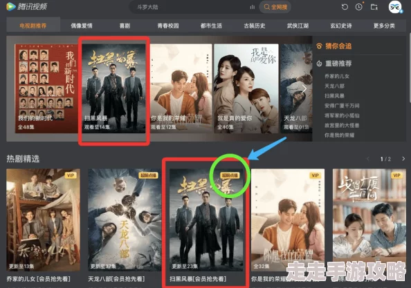 全免费毛片在线播放资源更新至第10集完整版高清上线