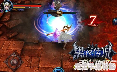 黑夜传说手游24日震撼测试公告:核心玩法大曝光,惊喜新元素等你来探秘! 黑夜传说手游24日震撼测试公告:核心玩法大曝光,惊喜新元素等你来探秘!
