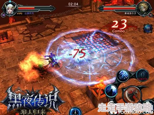 黑夜传说手游24日震撼测试公告:核心玩法大曝光,惊喜新元素等你来探秘! 黑夜传说手游24日震撼测试公告:核心玩法大曝光,惊喜新元素等你来探秘!