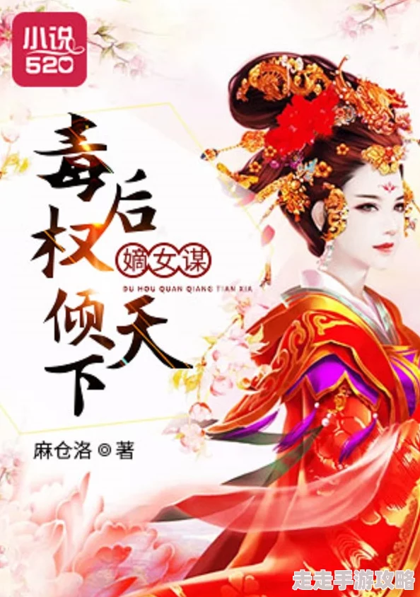 福艳之都市后宫txt已被举报并确认存在违规内容请勿传播 福艳之都市后宫txt已被举报并确认存在违规内容请勿传播