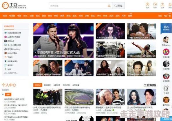 xxxxxhd高清完整版泄露版资源下载