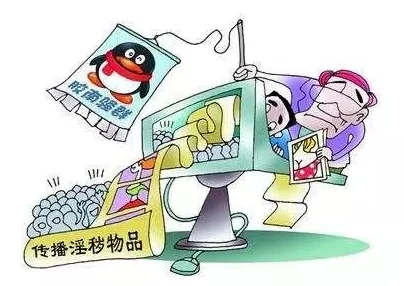 自w到高c的25种方法带图涉嫌传播淫秽信息，已举报至相关部门