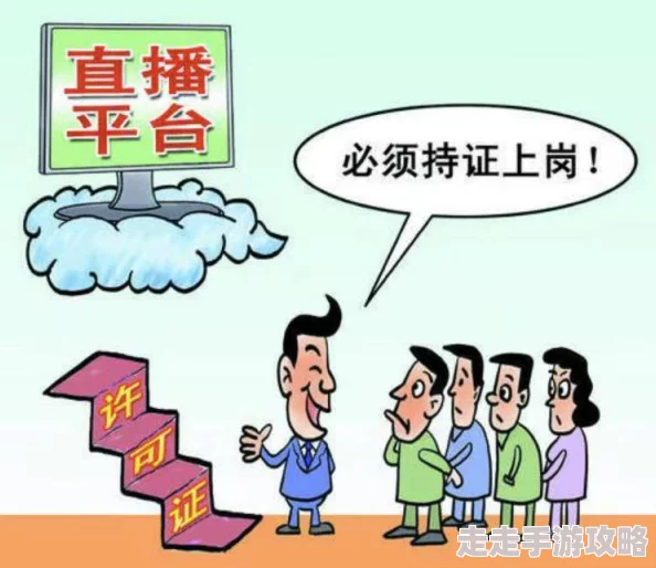 色mm综合原标题内容有害低俗，已被多个平台封禁，传播和观看均属违法