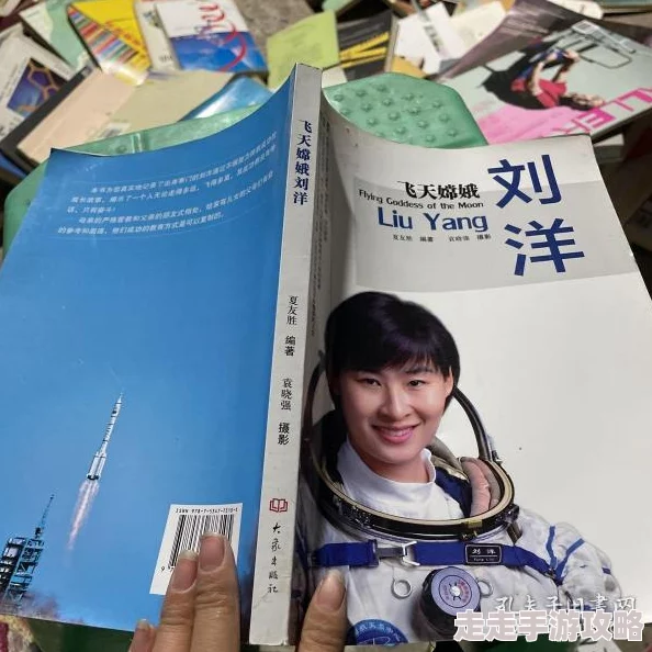 巅峰人生刘洋深海游龙笔趣阁听说作者刘洋最近迷上了潜水还考了潜水证