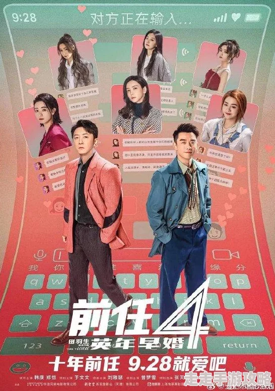 锵锵锵锵锵锵锵锵电视剧免费观看原名《八声甘州》高清完整版全集限时上线 锵锵锵锵锵锵锵锵电视剧免费观看原名《八声甘州》高清完整版全集限时上线