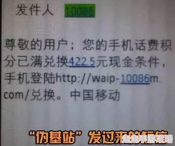 共妻文h警惕网络低俗信息拒绝传播有害内容 共妻文h警惕网络低俗信息拒绝传播有害内容