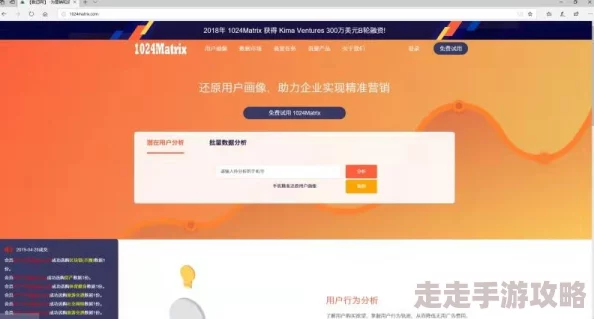 酒色网1314涉嫌传播色情信息已被举报 酒色网1314涉嫌传播色情信息已被举报