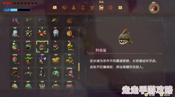 2025年塞尔达传说中风神兽技能的高效使用方法详解