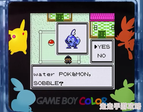 2025热门宝可梦解析：剑盾无壳海兔多少级进化等级全新介绍