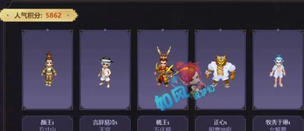 网友热议：索尔迦雷欧顶级配招推荐，打造无敌战斗阵容攻略！