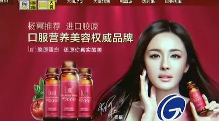 调教美女视频网站伏天圣主