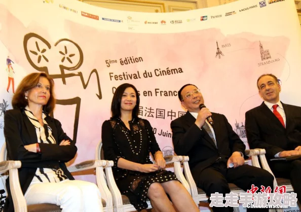 高清性生活片近日，某知名导演宣布将拍摄一部全新的高清性生活题材电影，预计明年上映