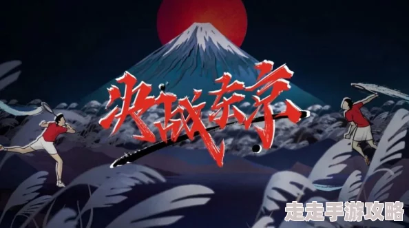 黄视频动漫最近推出全新系列作品，融合了高科技特效和创意剧情，受到年轻观众热捧